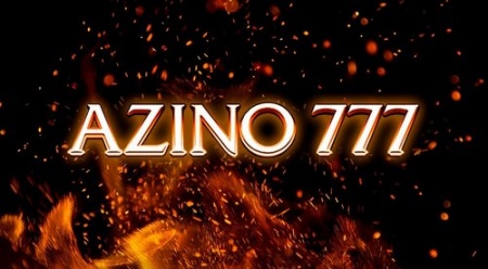 Azino777- лучшие видеослоты в круглосуточном мобильном доступе