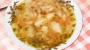 Фасолевый суп (английский рецепт)