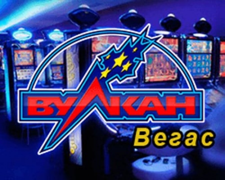 Vulcan Vegas casino - лучшее vs онлайн казино 2019 года
