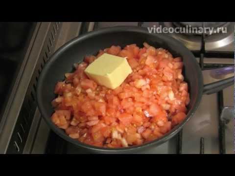 Рецепт - Итальянский томатный соус от http://videoculinary.ru
