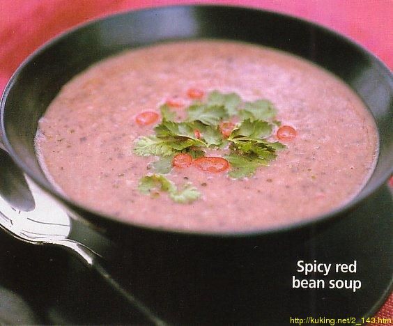 Ароматный фасолевый суп-пюре