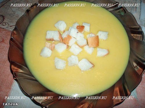 Суп-пюре с тыквой и кабачками