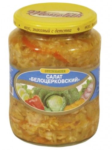 Белоцерковский салат