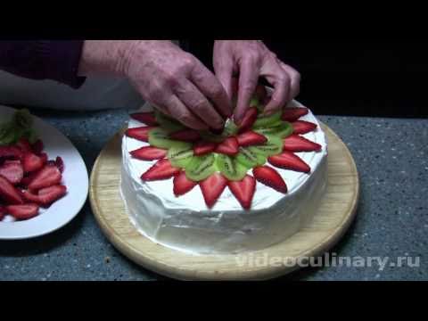 Рецепт - Торт дамские пальчики от видеокулинария.рф